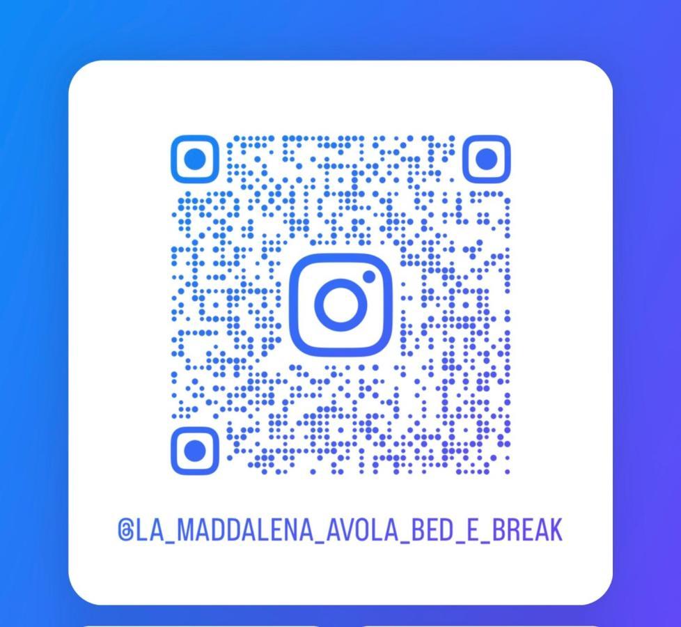 La Maddalena Bed & Breakfast อาโวลา ภายนอก รูปภาพ